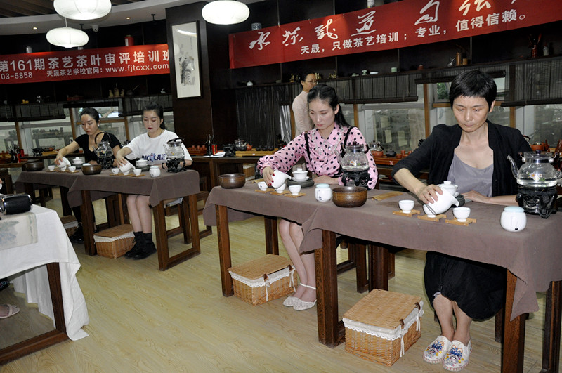 茶艺师培训一般要多少钱